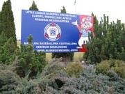 UTW Kutno IMG_1524.JPG